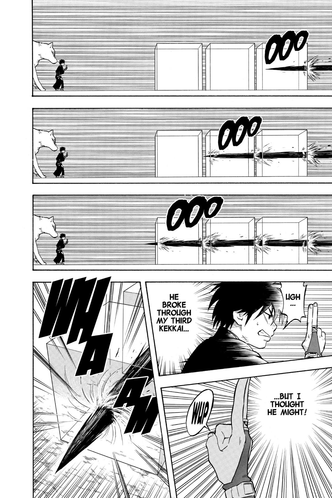 Read Kekkaishi Manga Online