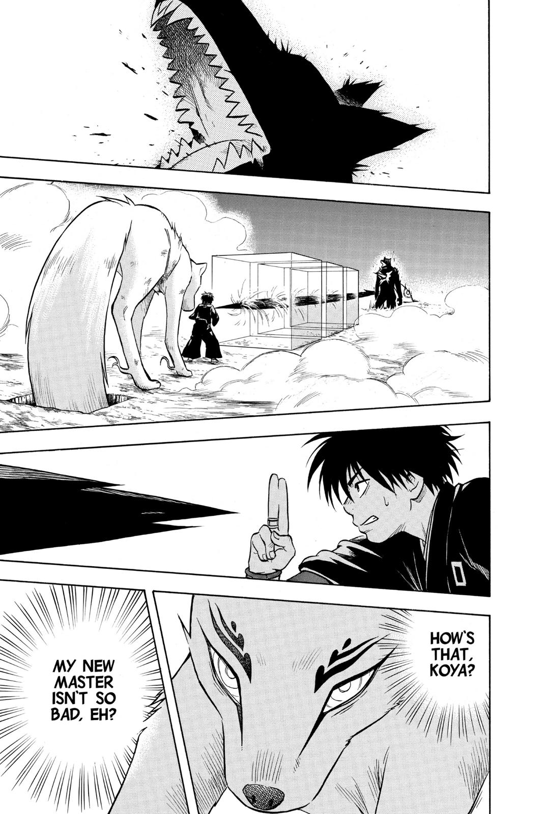 Read Kekkaishi Manga Online