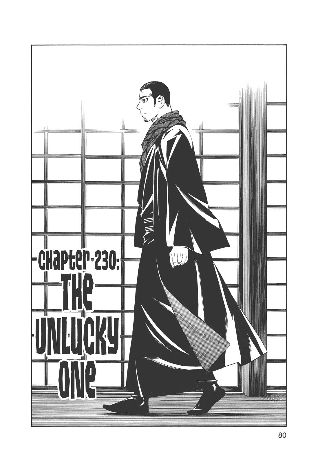 Read Kekkaishi Manga Online