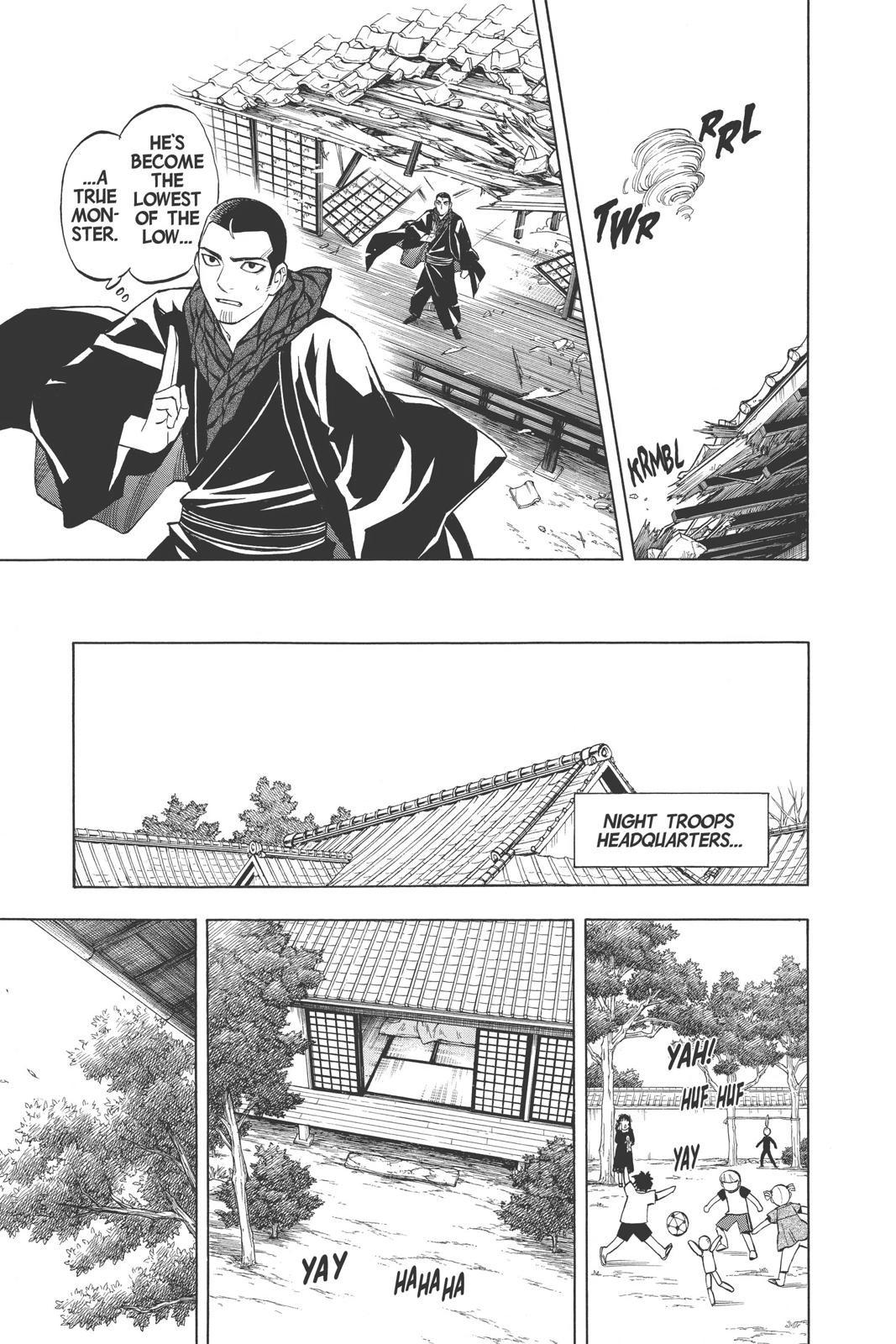 Read Kekkaishi Manga Online