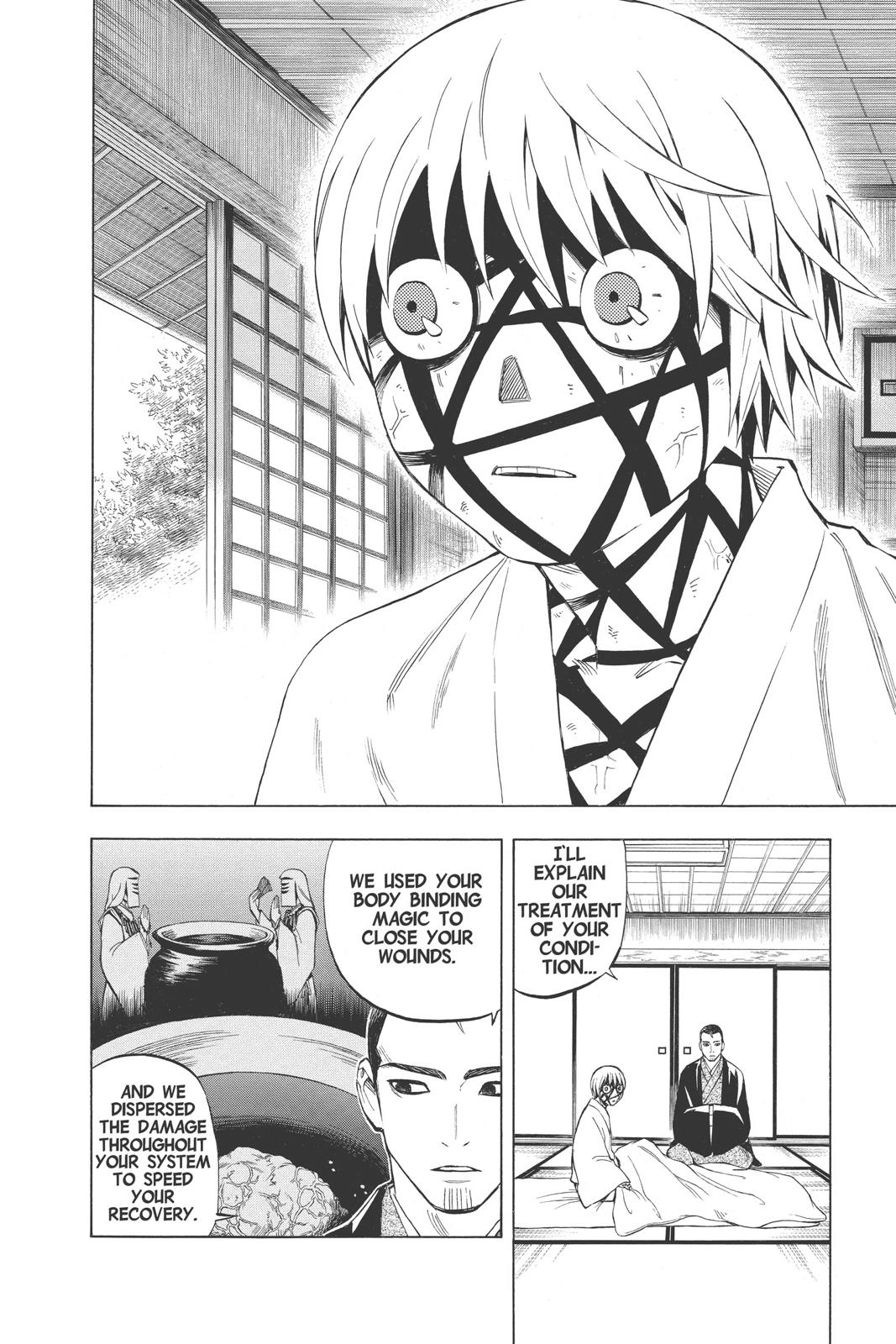 Read Kekkaishi Manga Online