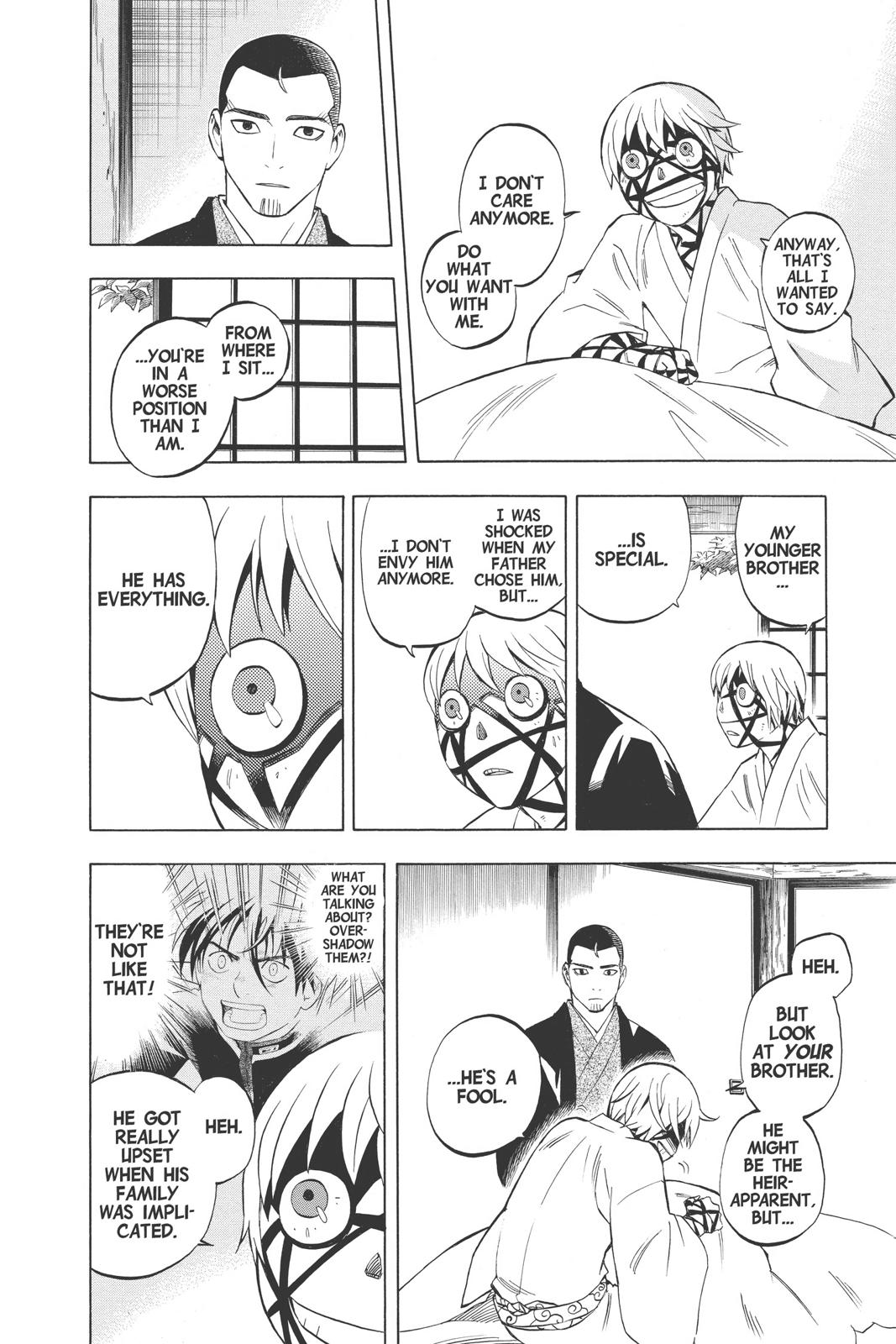 Read Kekkaishi Manga Online
