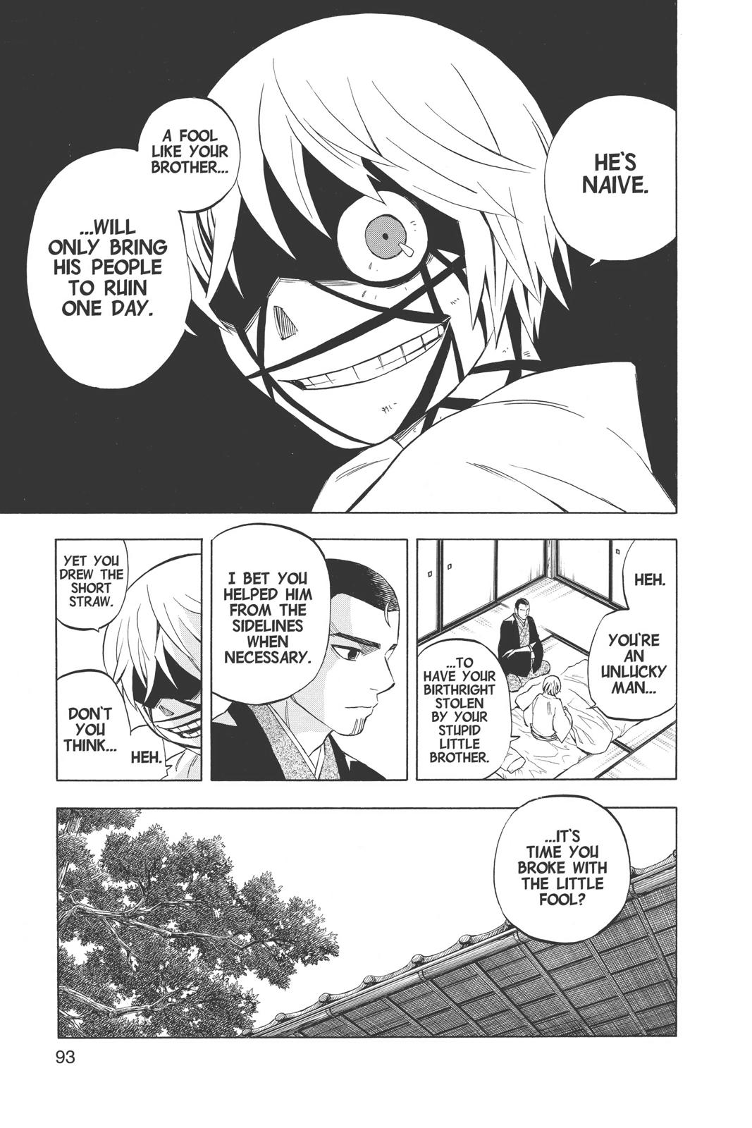 Read Kekkaishi Manga Online