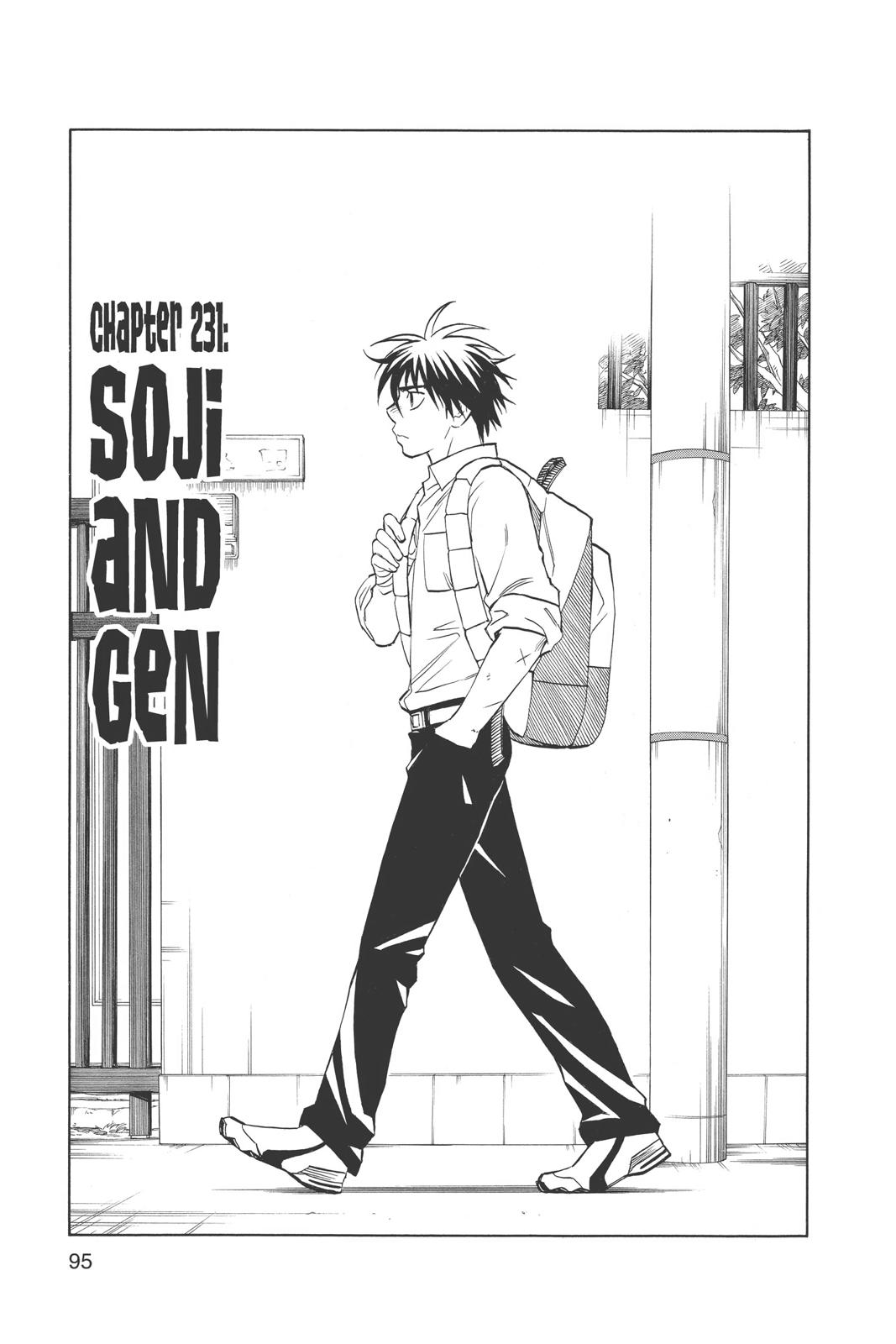 Read Kekkaishi Manga Online