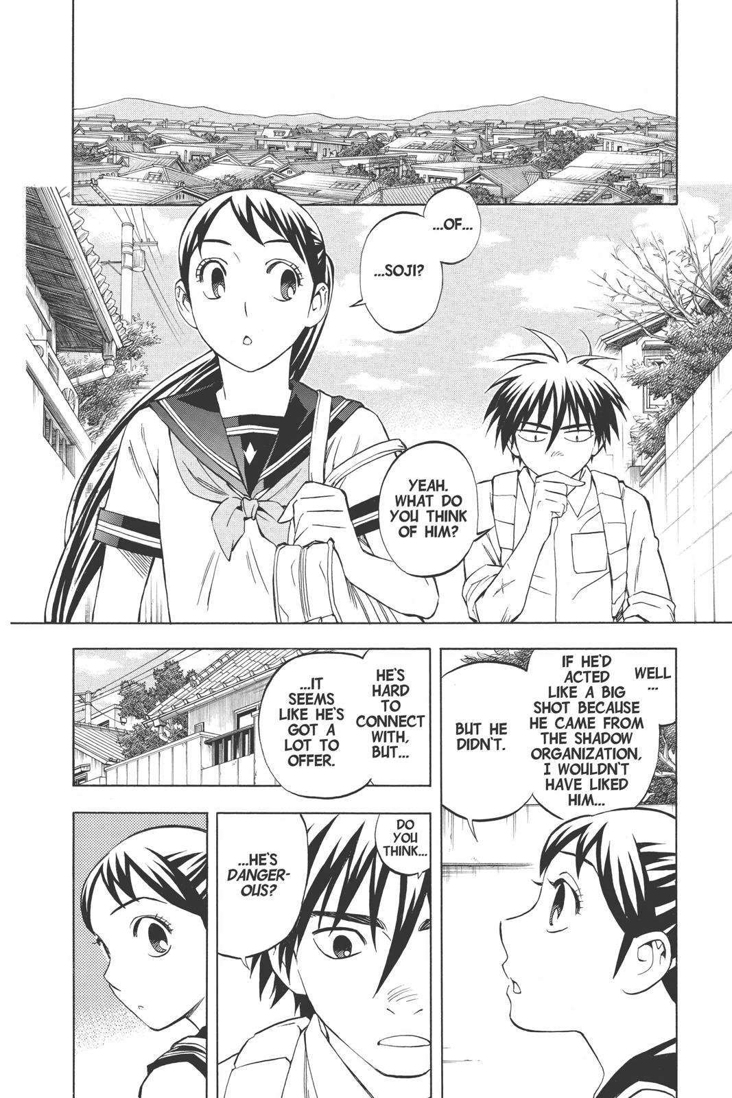 Read Kekkaishi Manga Online