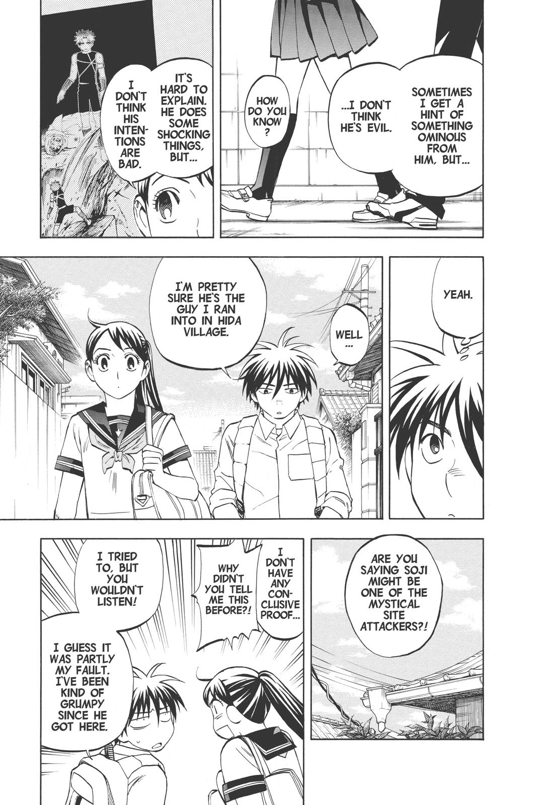 Read Kekkaishi Manga Online