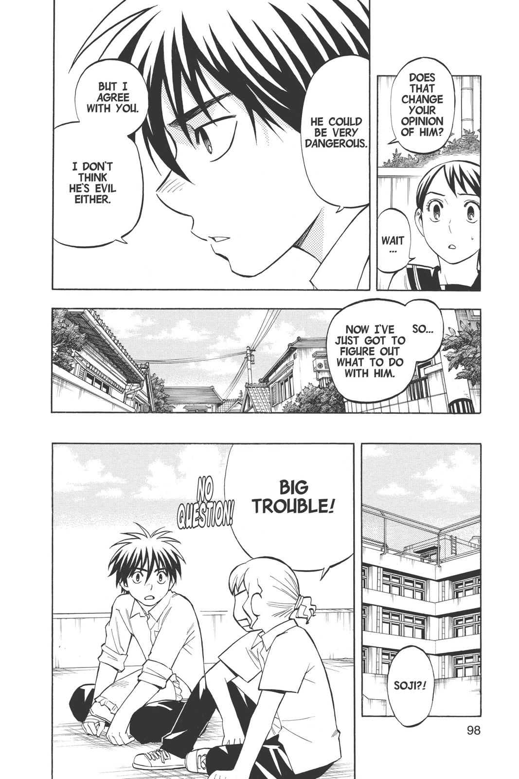 Read Kekkaishi Manga Online
