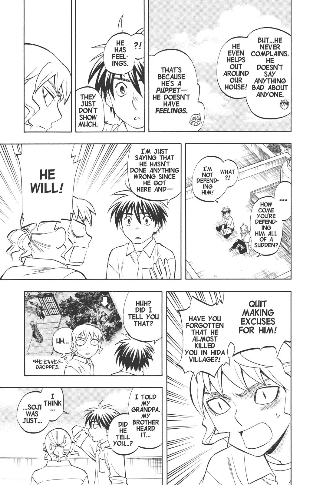 Read Kekkaishi Manga Online