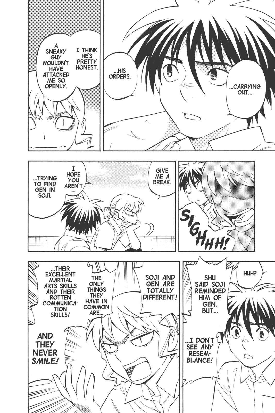Read Kekkaishi Manga Online