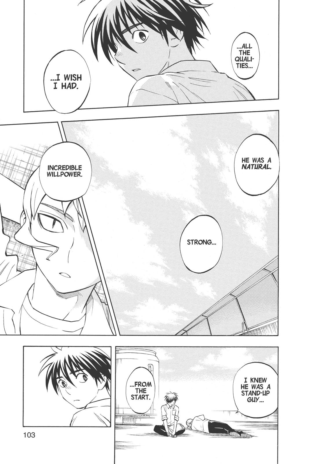 Read Kekkaishi Manga Online