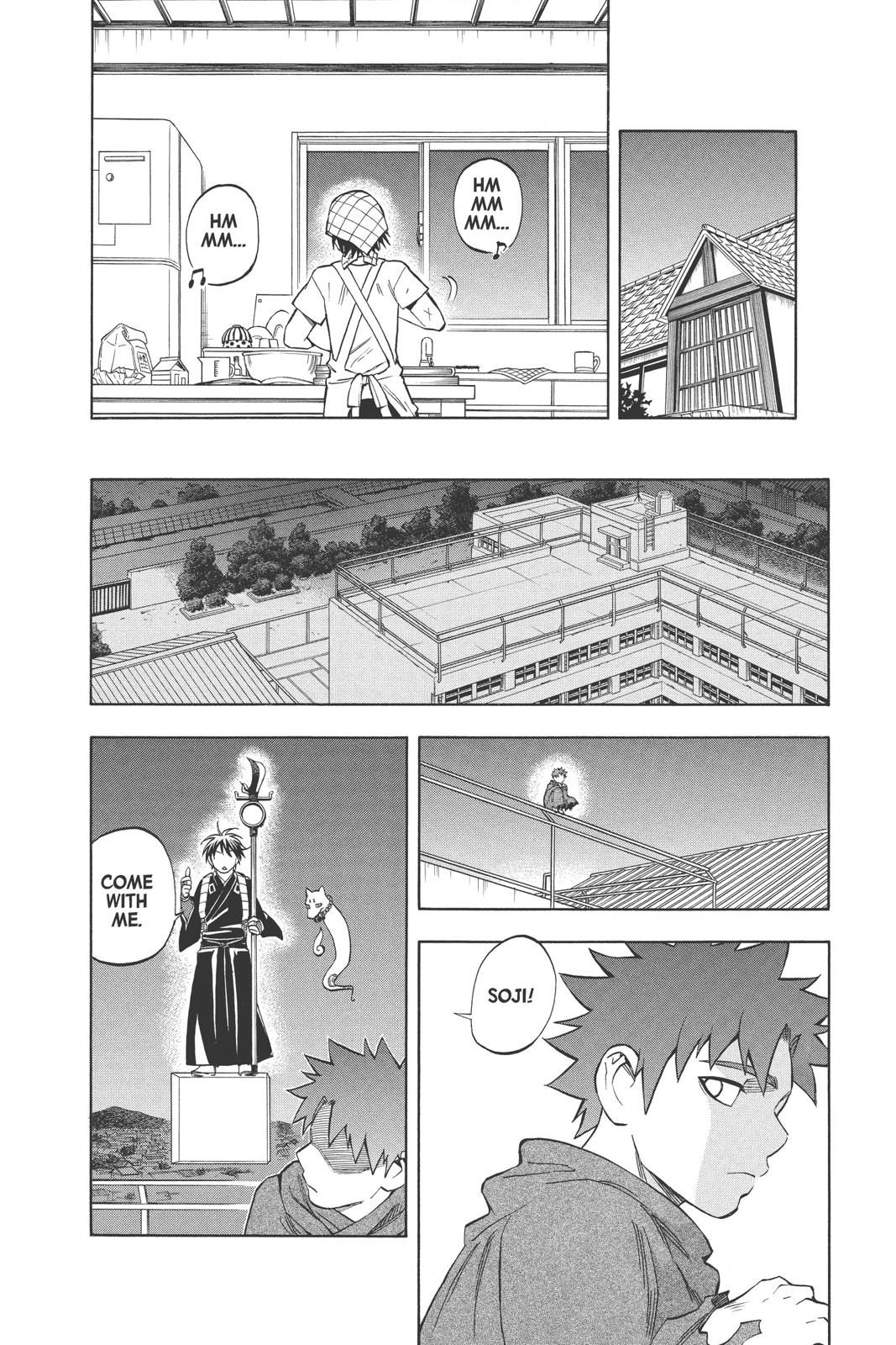 Read Kekkaishi Manga Online