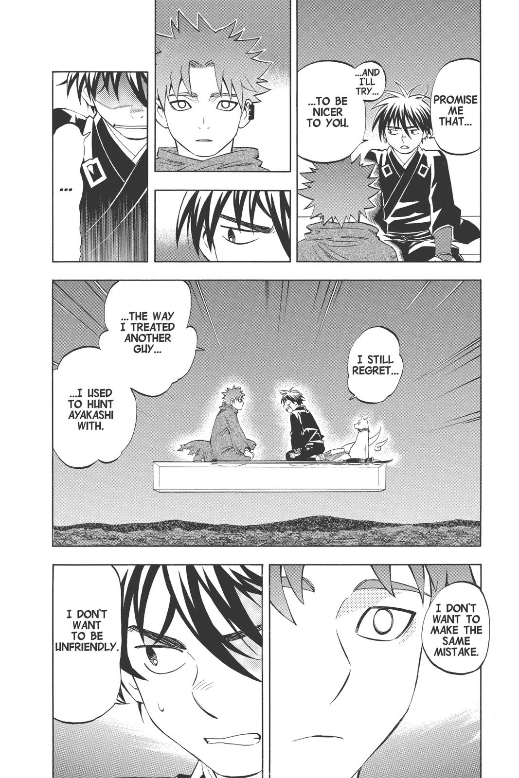 Read Kekkaishi Manga Online