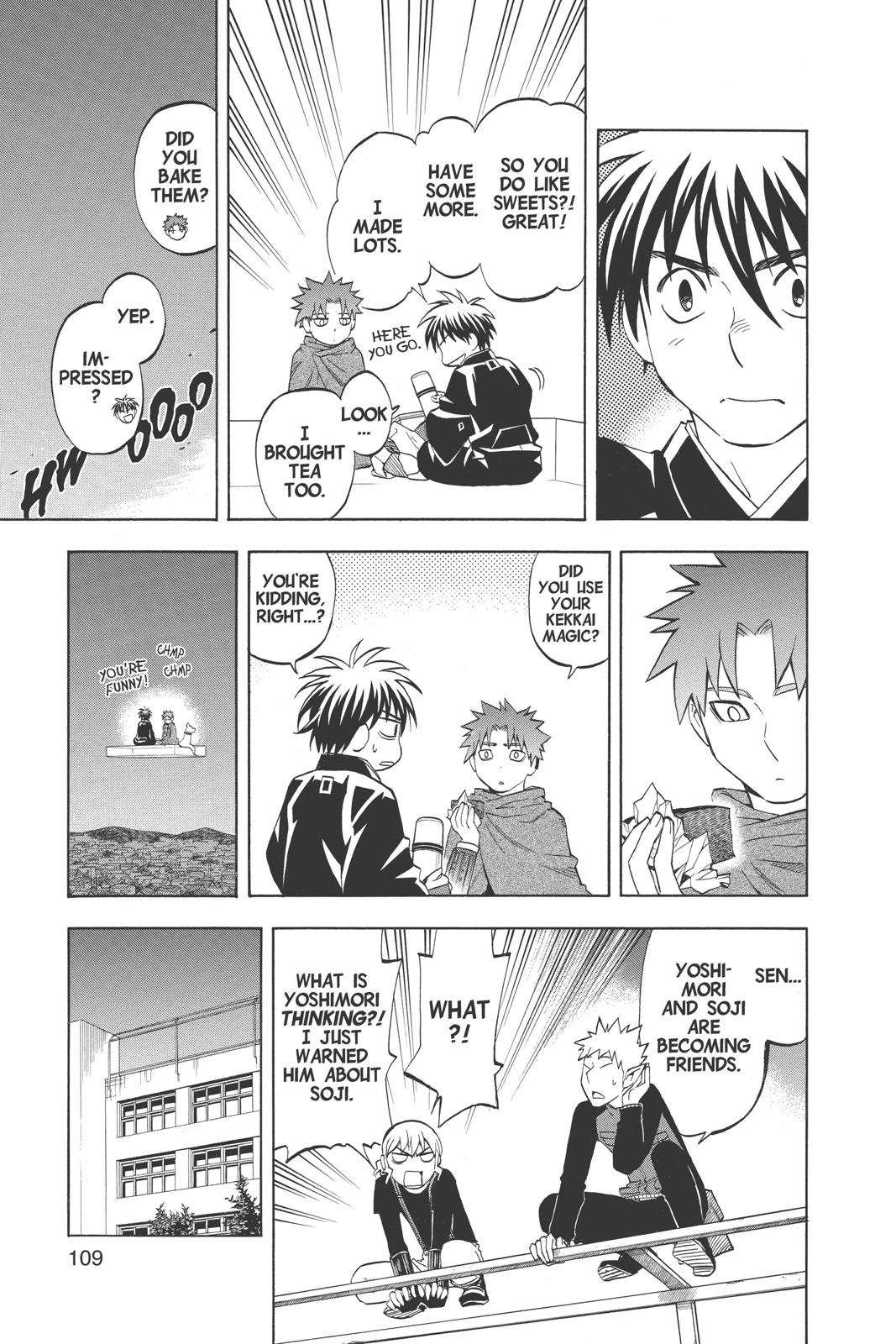 Read Kekkaishi Manga Online