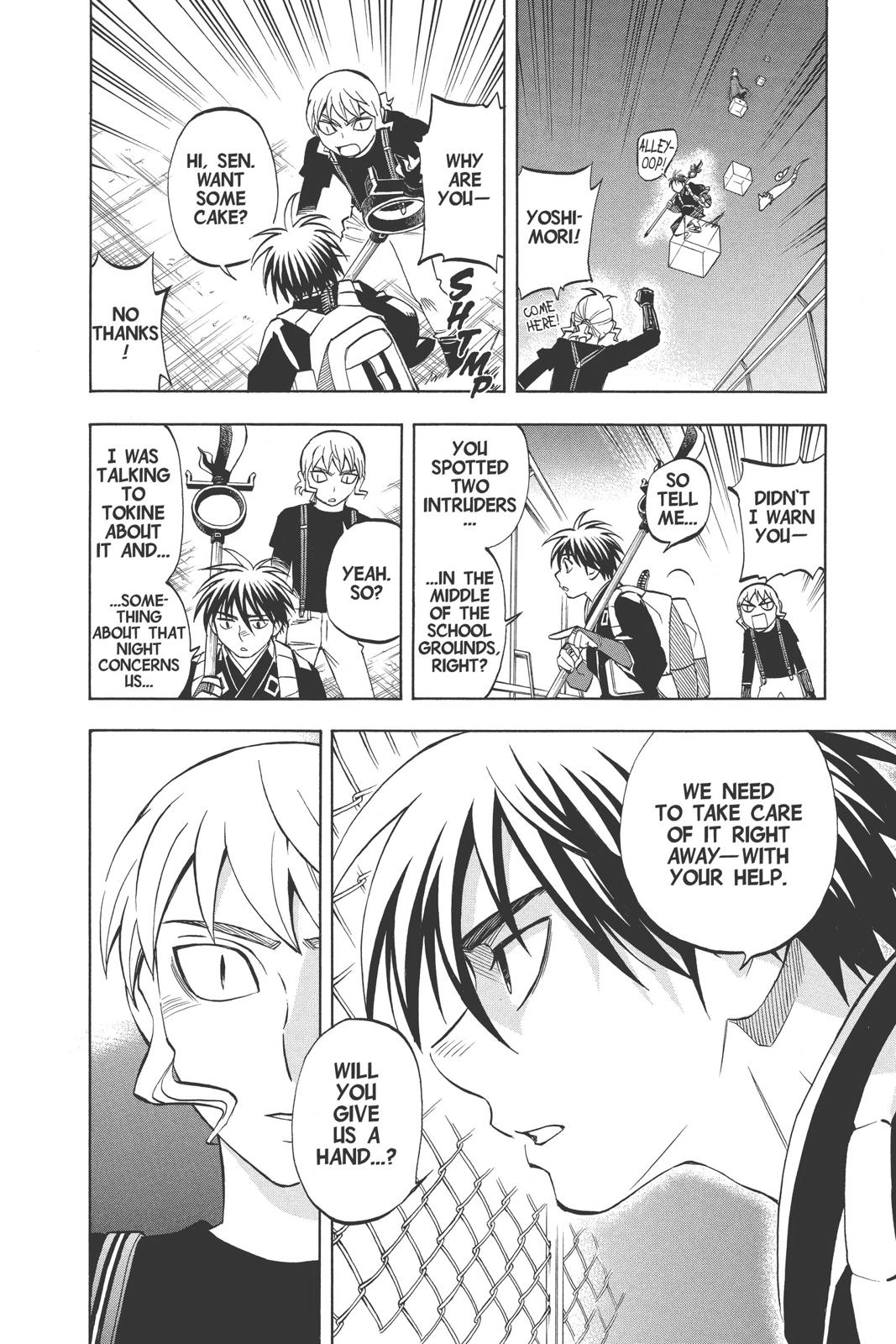 Read Kekkaishi Manga Online