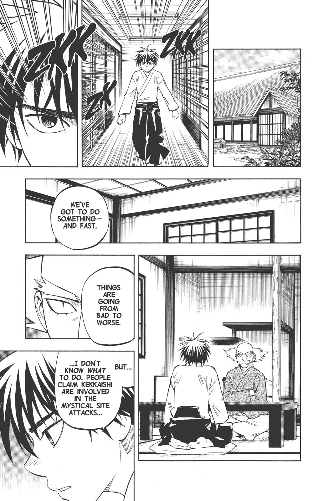 Read Kekkaishi Manga Online