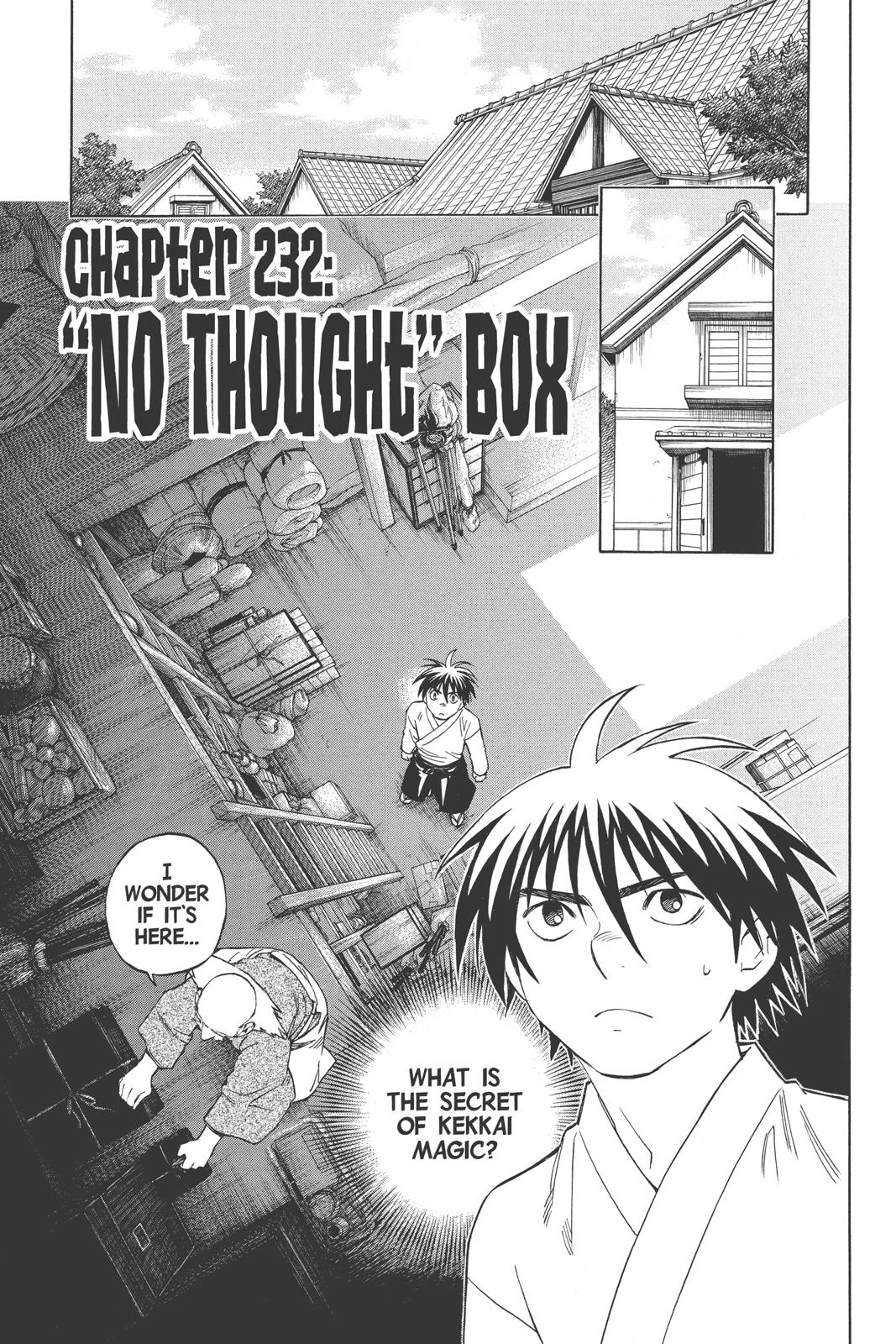 Read Kekkaishi Manga Online