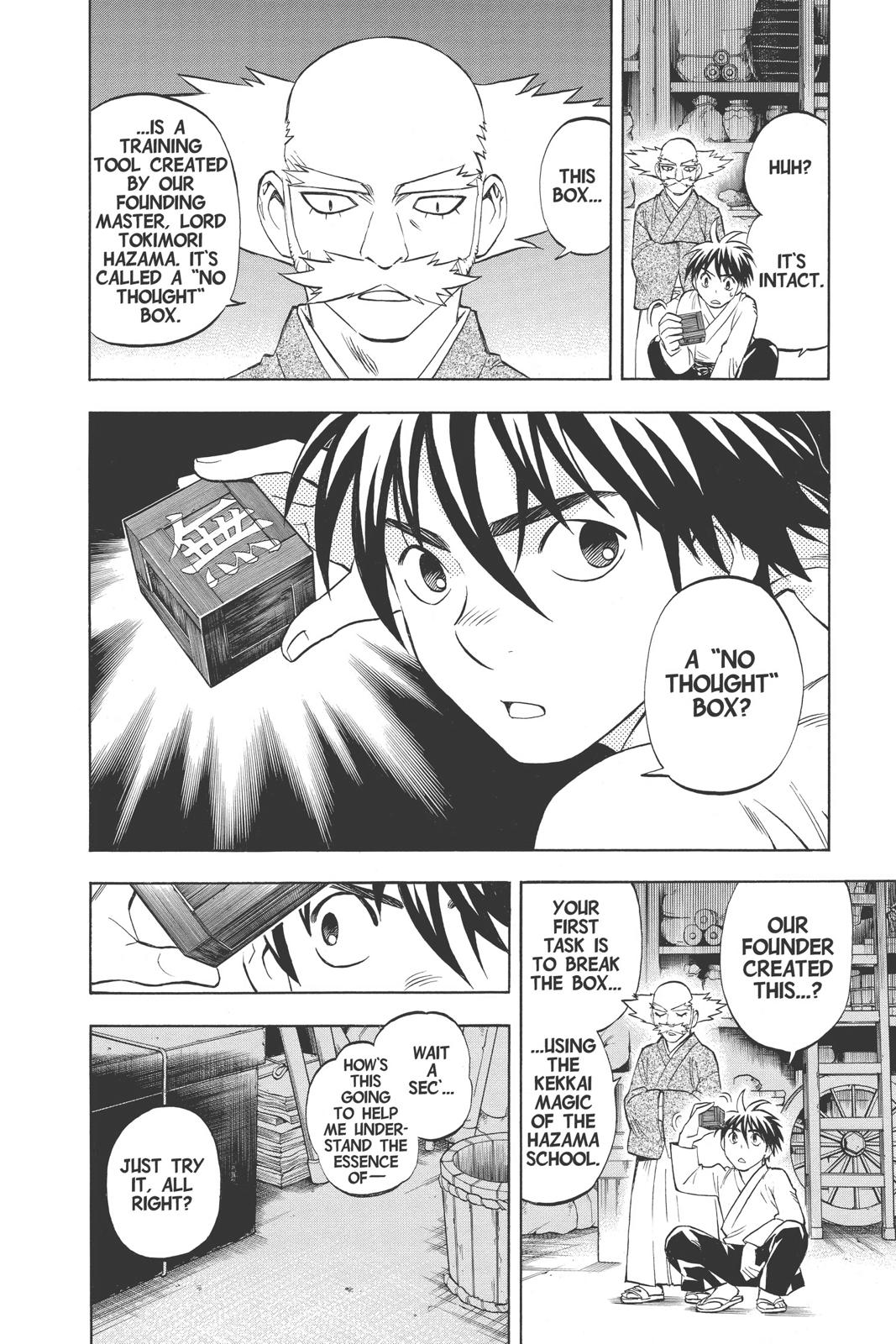 Read Kekkaishi Manga Online