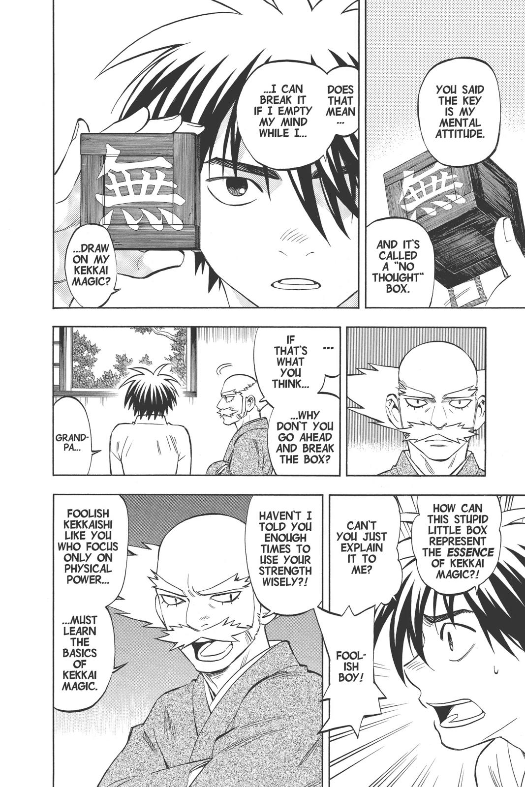Read Kekkaishi Manga Online