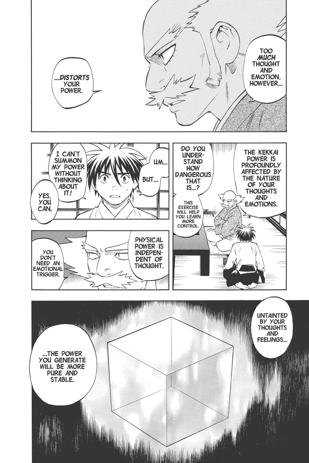 Read Kekkaishi Manga Online