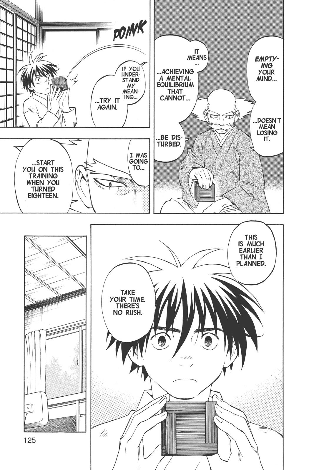 Read Kekkaishi Manga Online