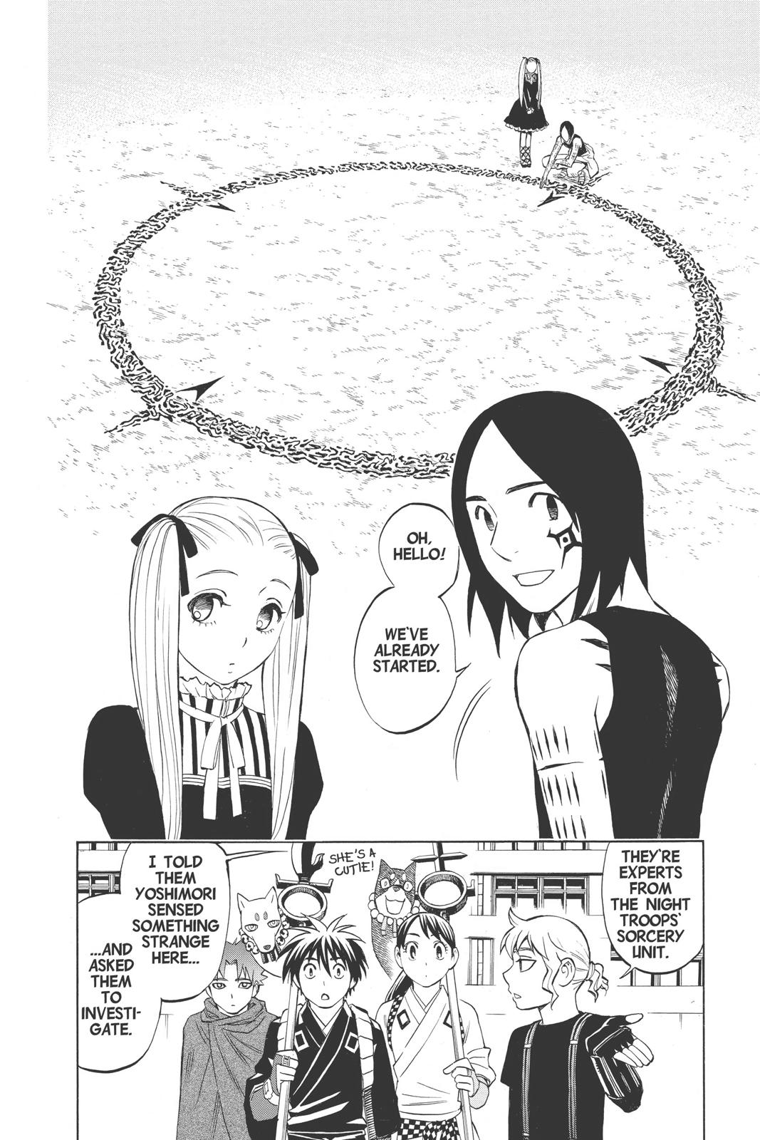 Read Kekkaishi Manga Online