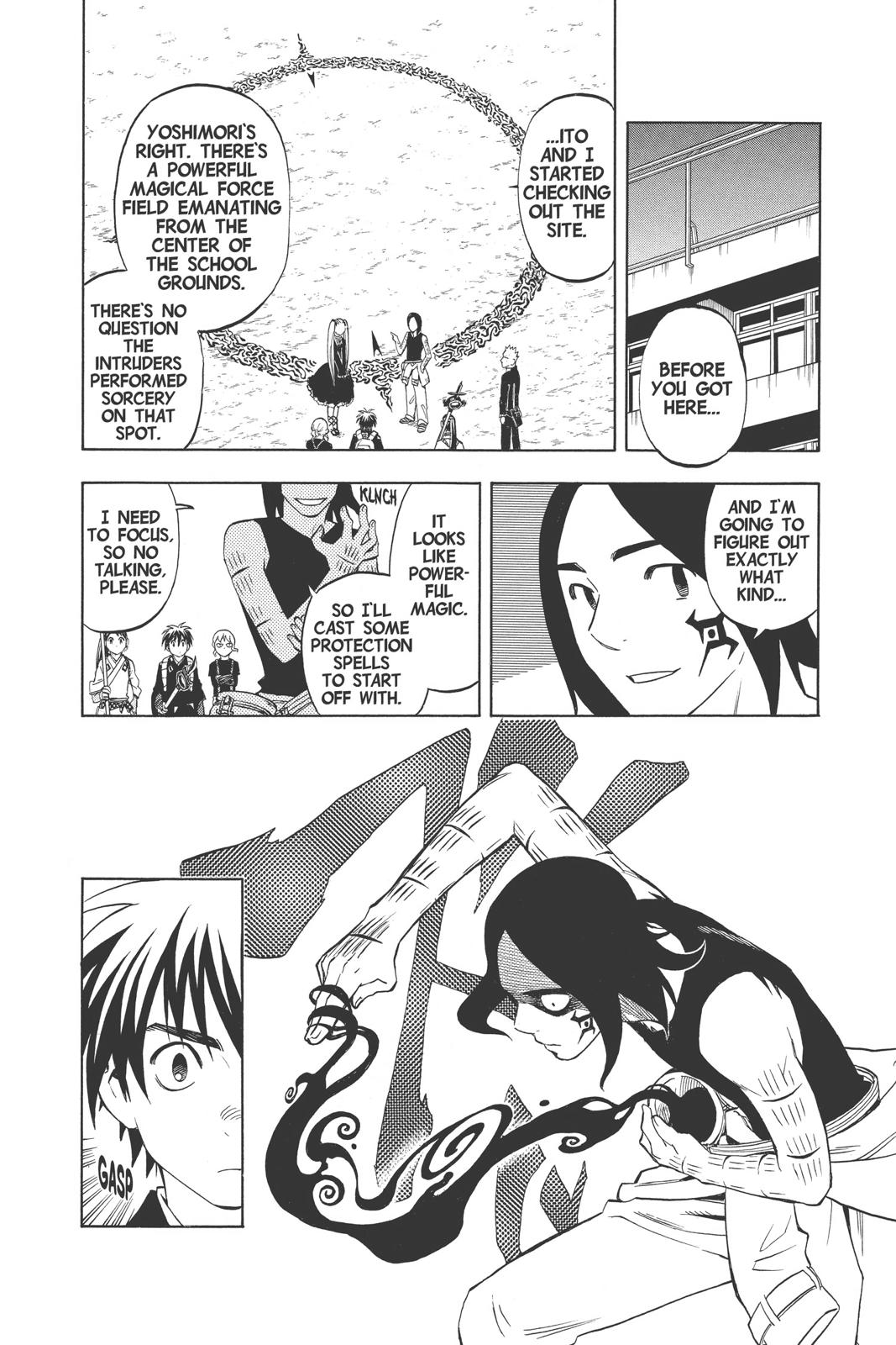 Read Kekkaishi Manga Online