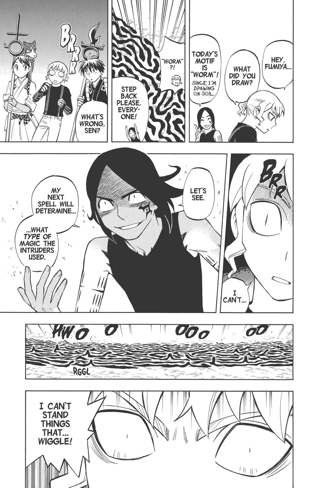 Read Kekkaishi Manga Online