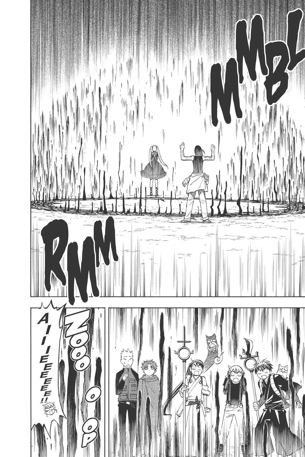 Read Kekkaishi Manga Online