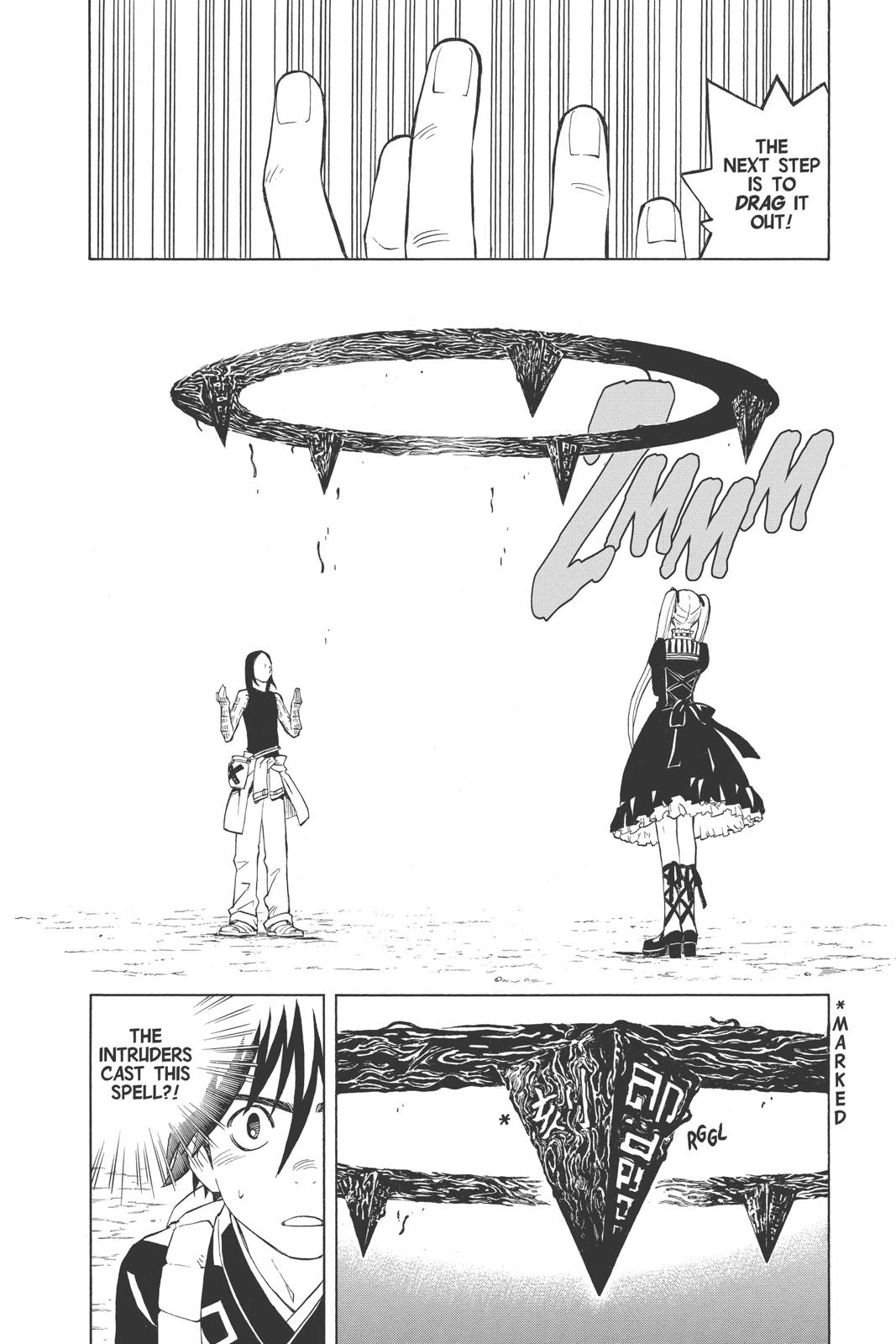 Read Kekkaishi Manga Online