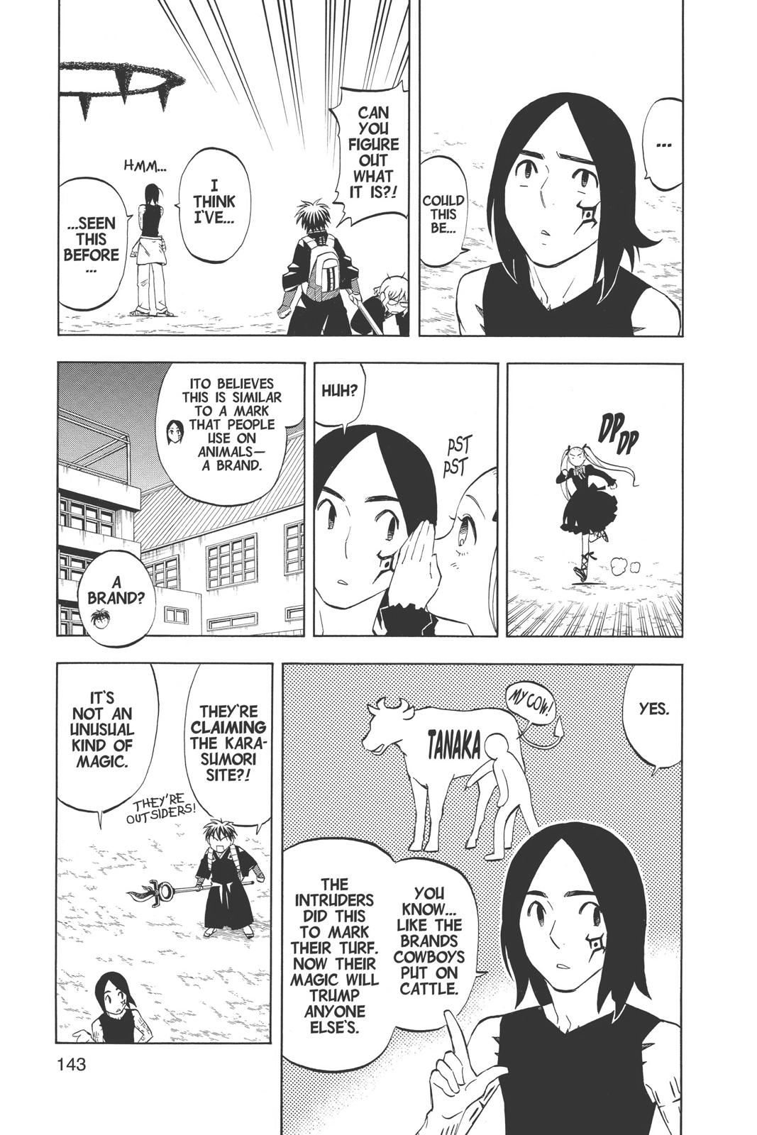 Read Kekkaishi Manga Online