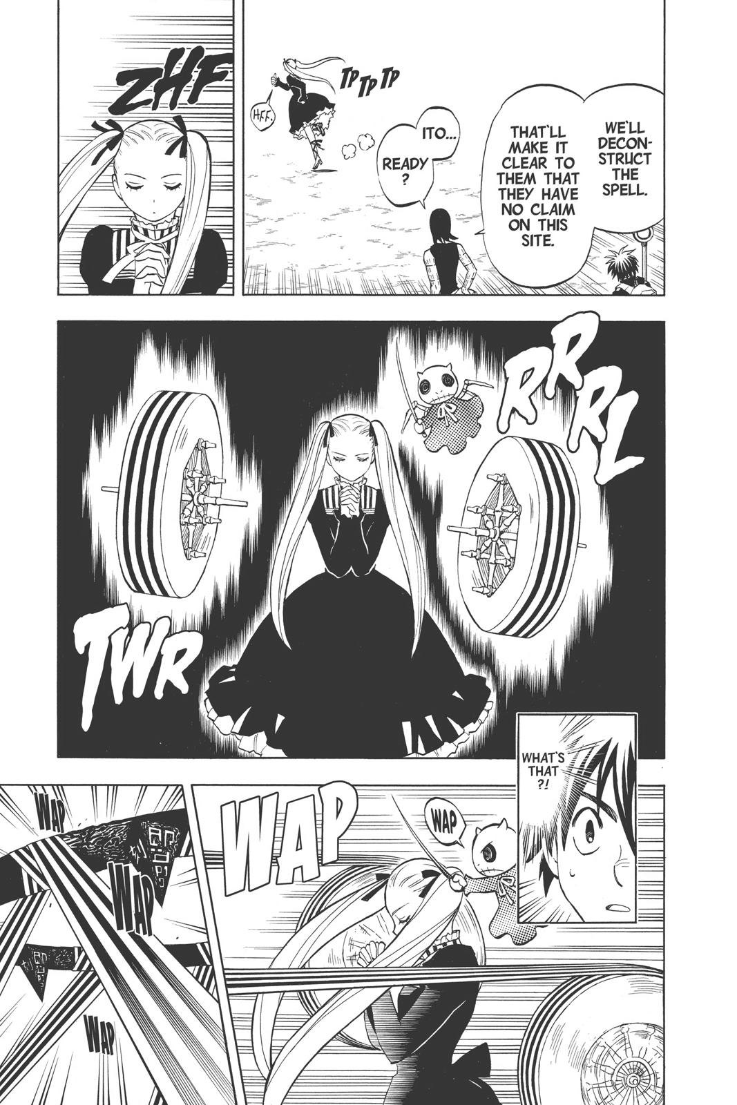 Read Kekkaishi Manga Online