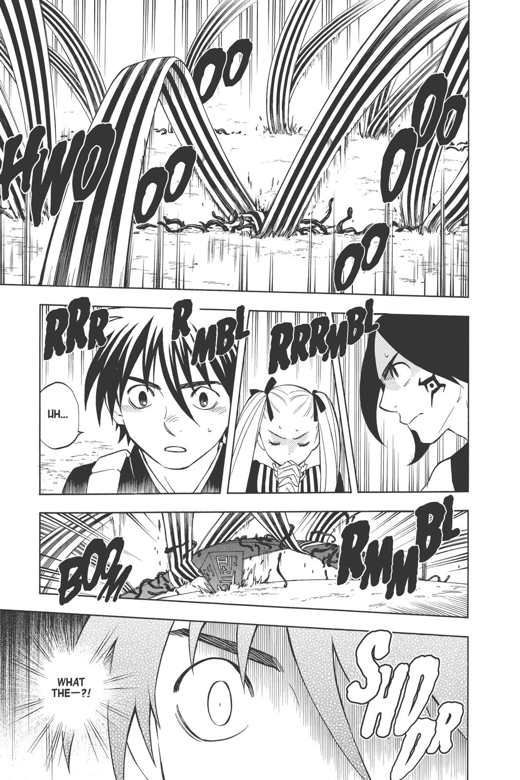 Read Kekkaishi Manga Online