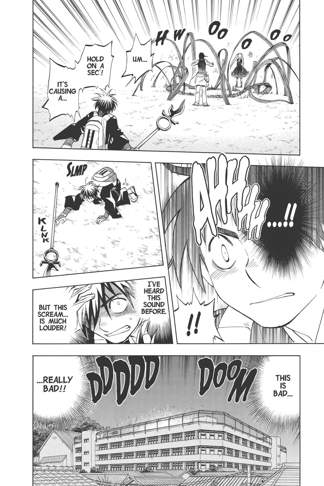 Read Kekkaishi Manga Online