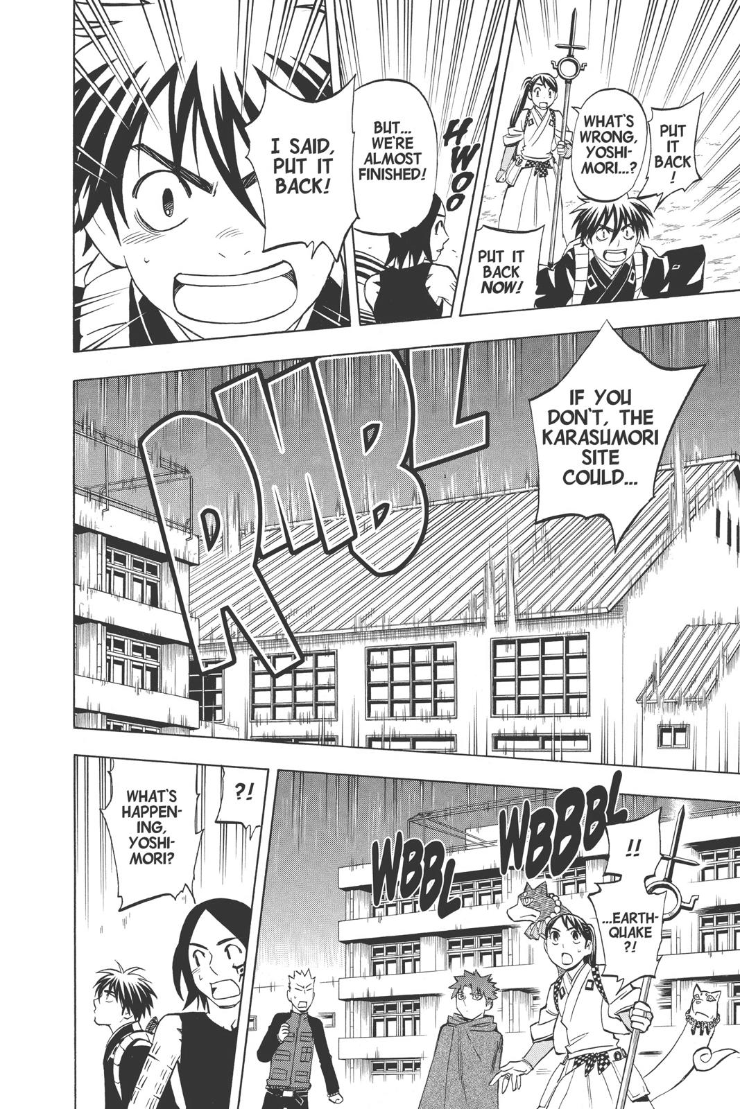 Read Kekkaishi Manga Online