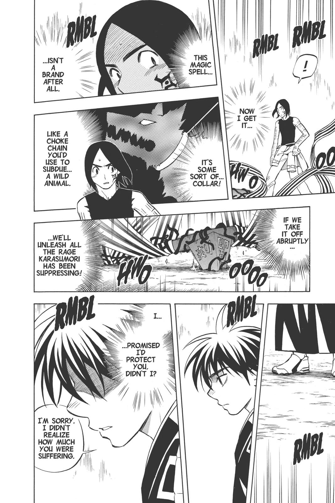 Read Kekkaishi Manga Online