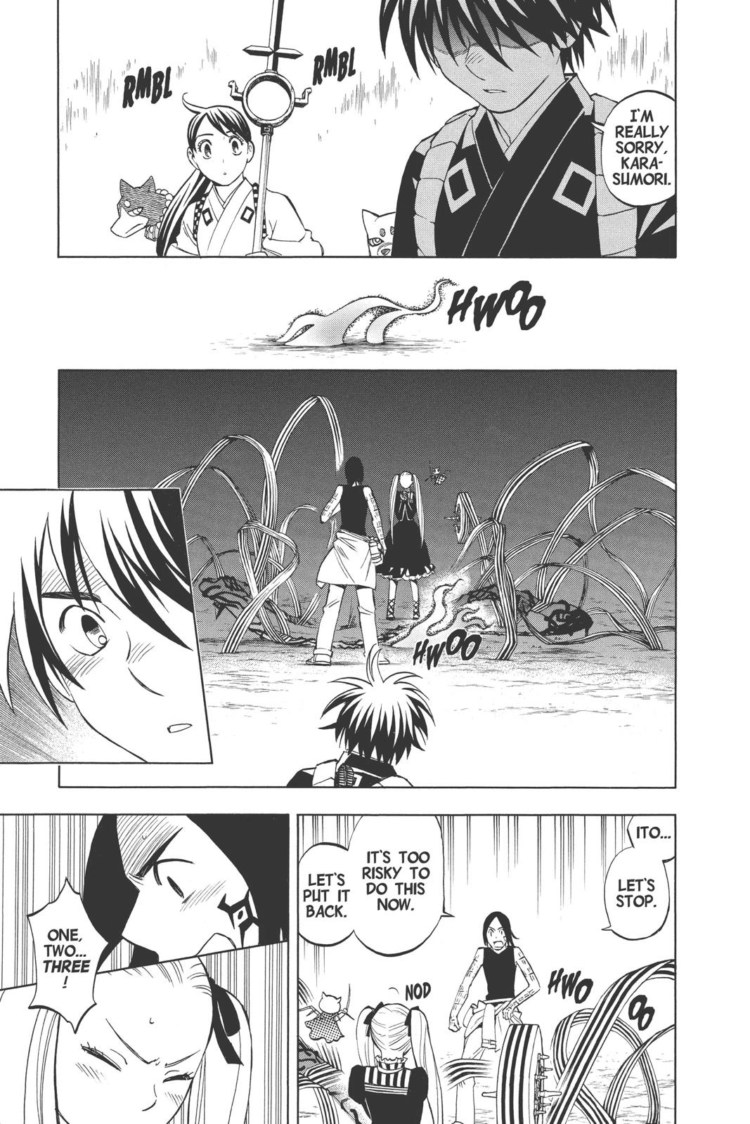Read Kekkaishi Manga Online