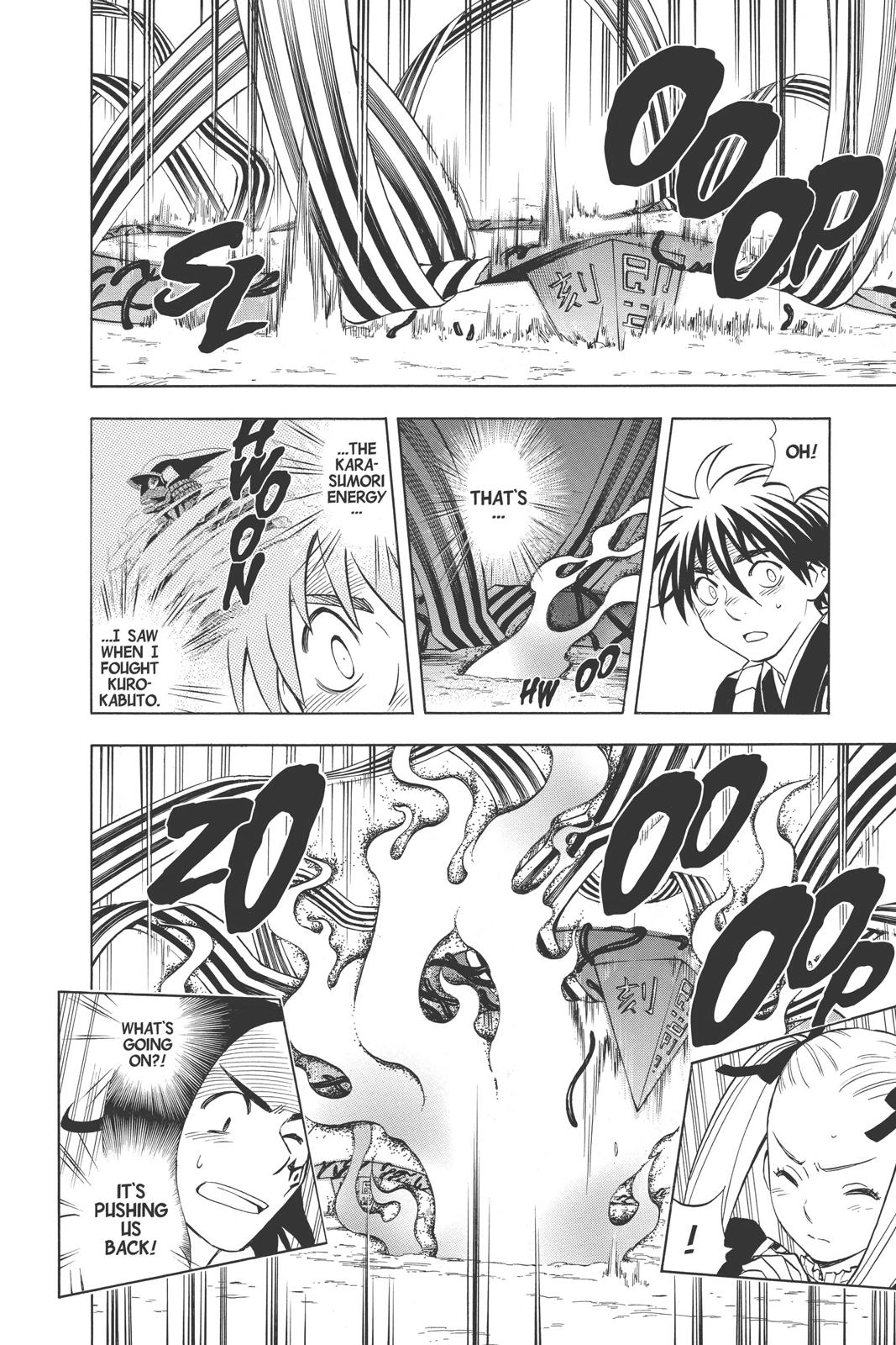 Read Kekkaishi Manga Online