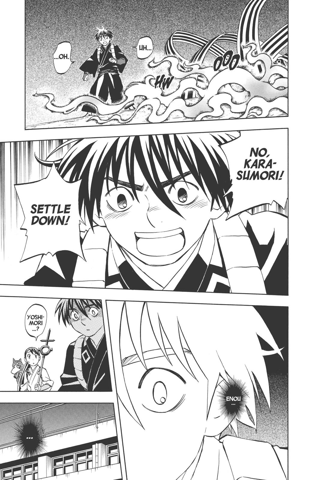 Read Kekkaishi Manga Online