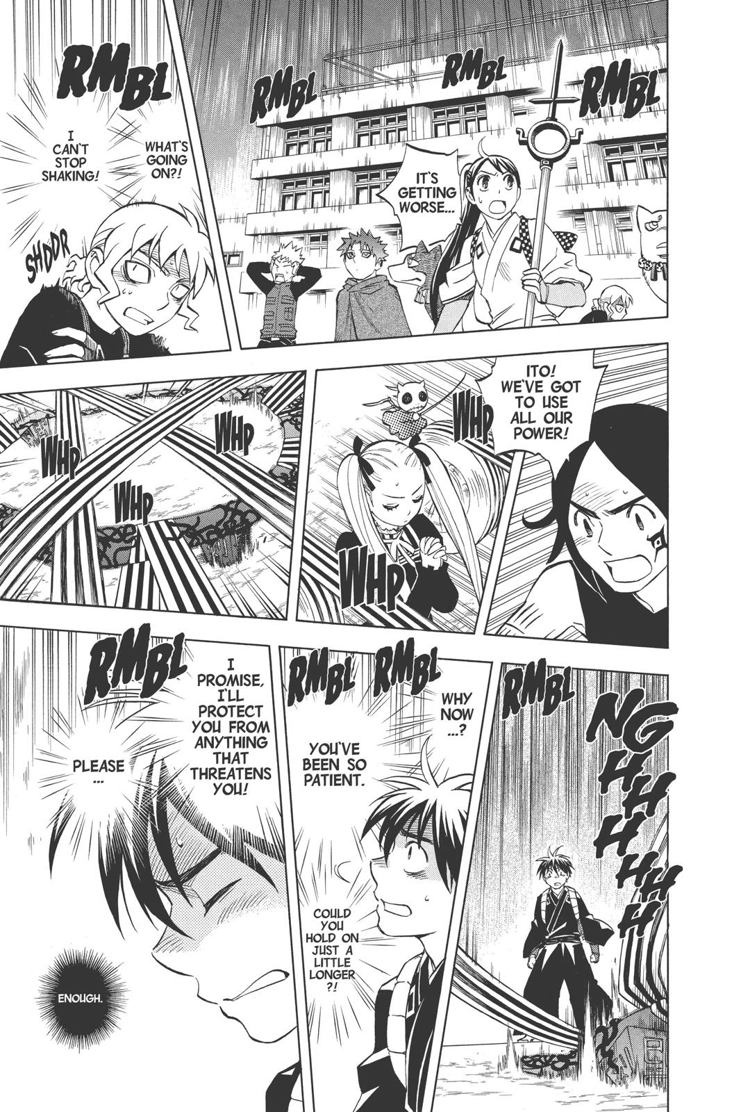 Read Kekkaishi Manga Online