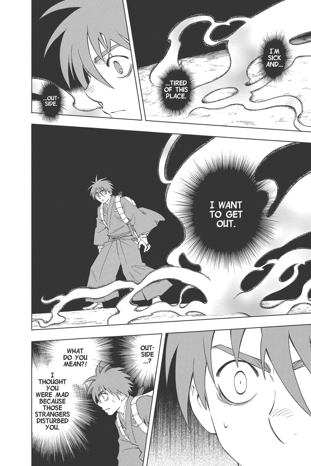 Read Kekkaishi Manga Online