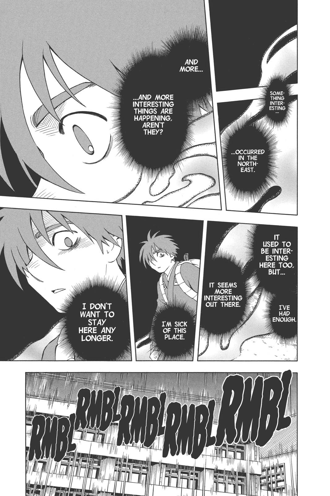 Read Kekkaishi Manga Online