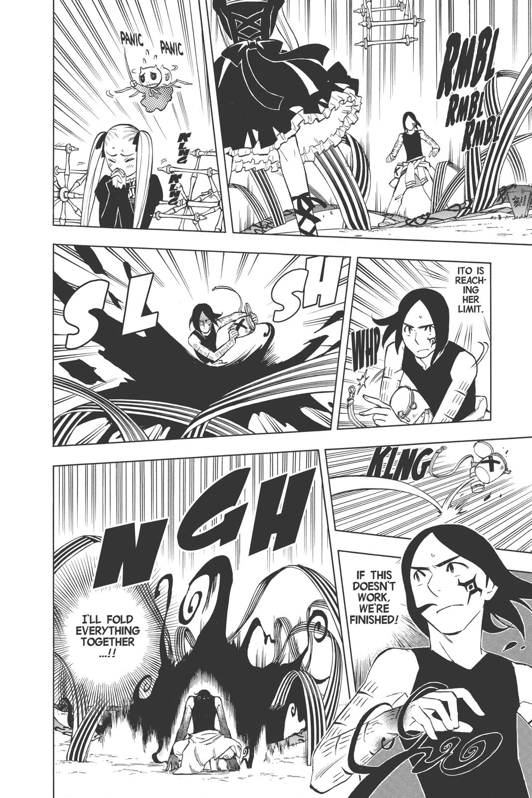 Read Kekkaishi Manga Online