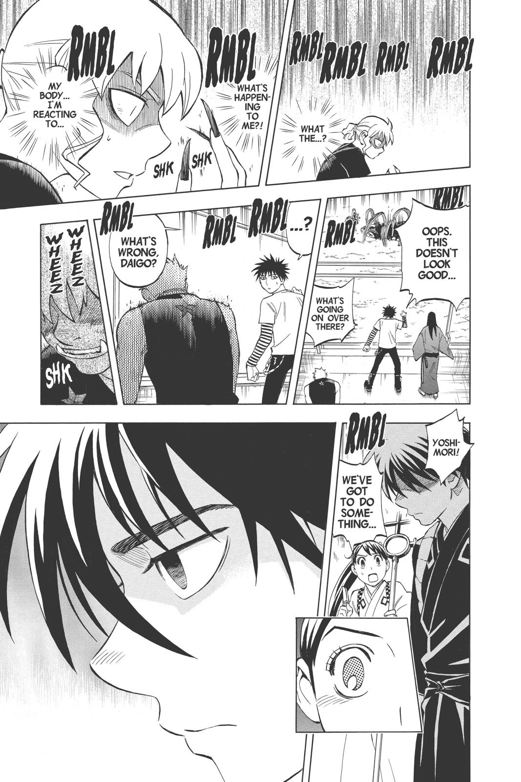 Read Kekkaishi Manga Online