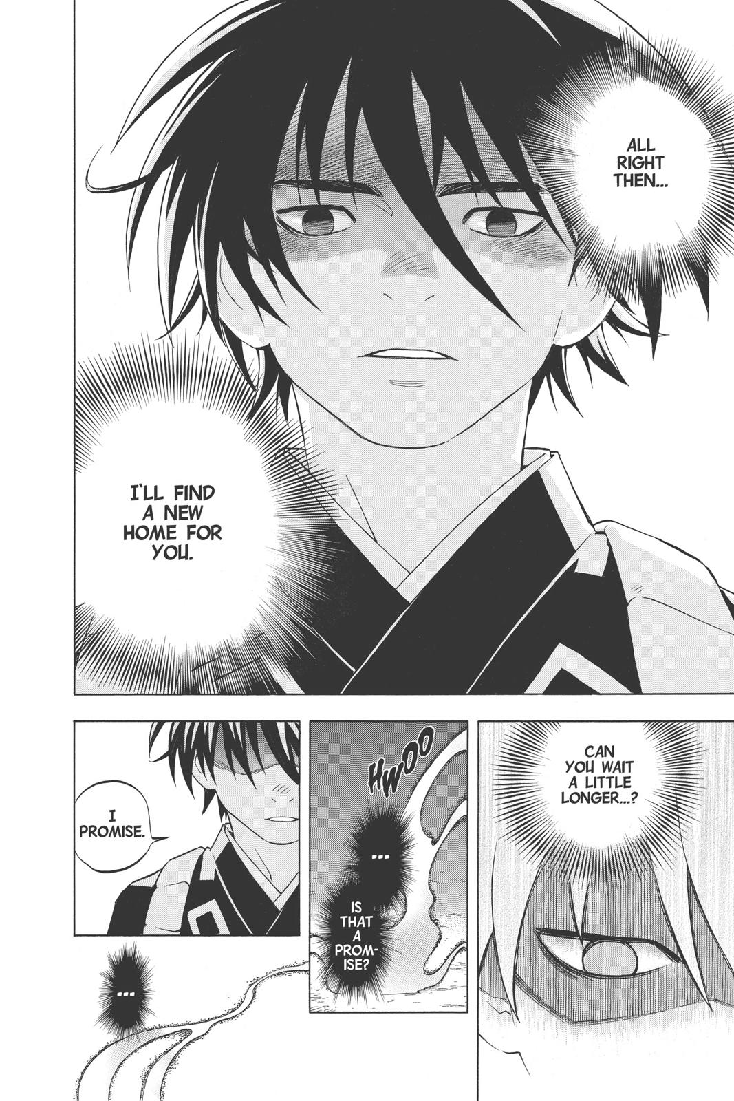 Read Kekkaishi Manga Online