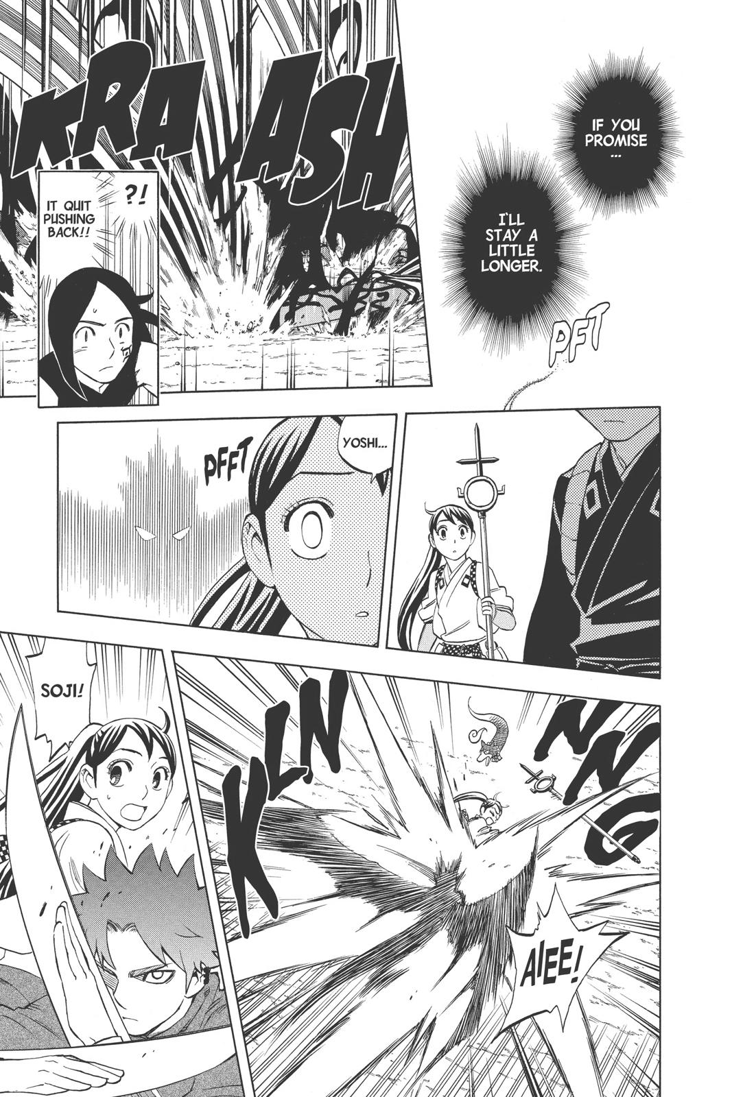 Read Kekkaishi Manga Online