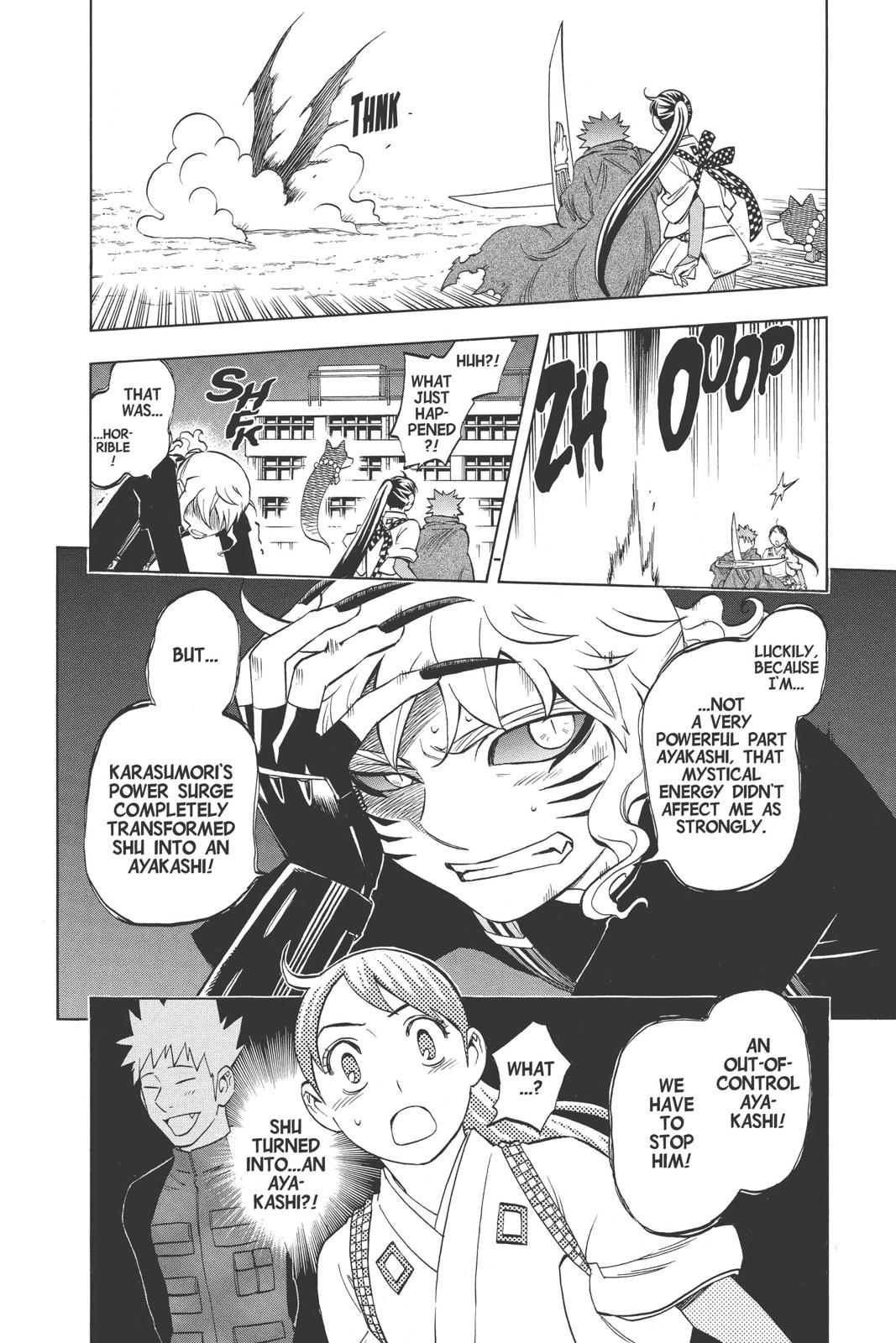 Read Kekkaishi Manga Online