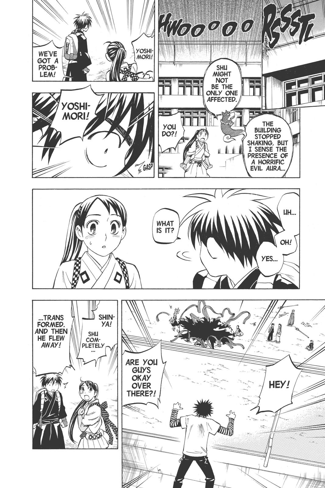 Read Kekkaishi Manga Online