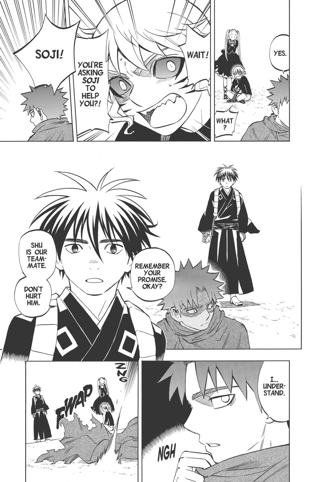 Read Kekkaishi Manga Online