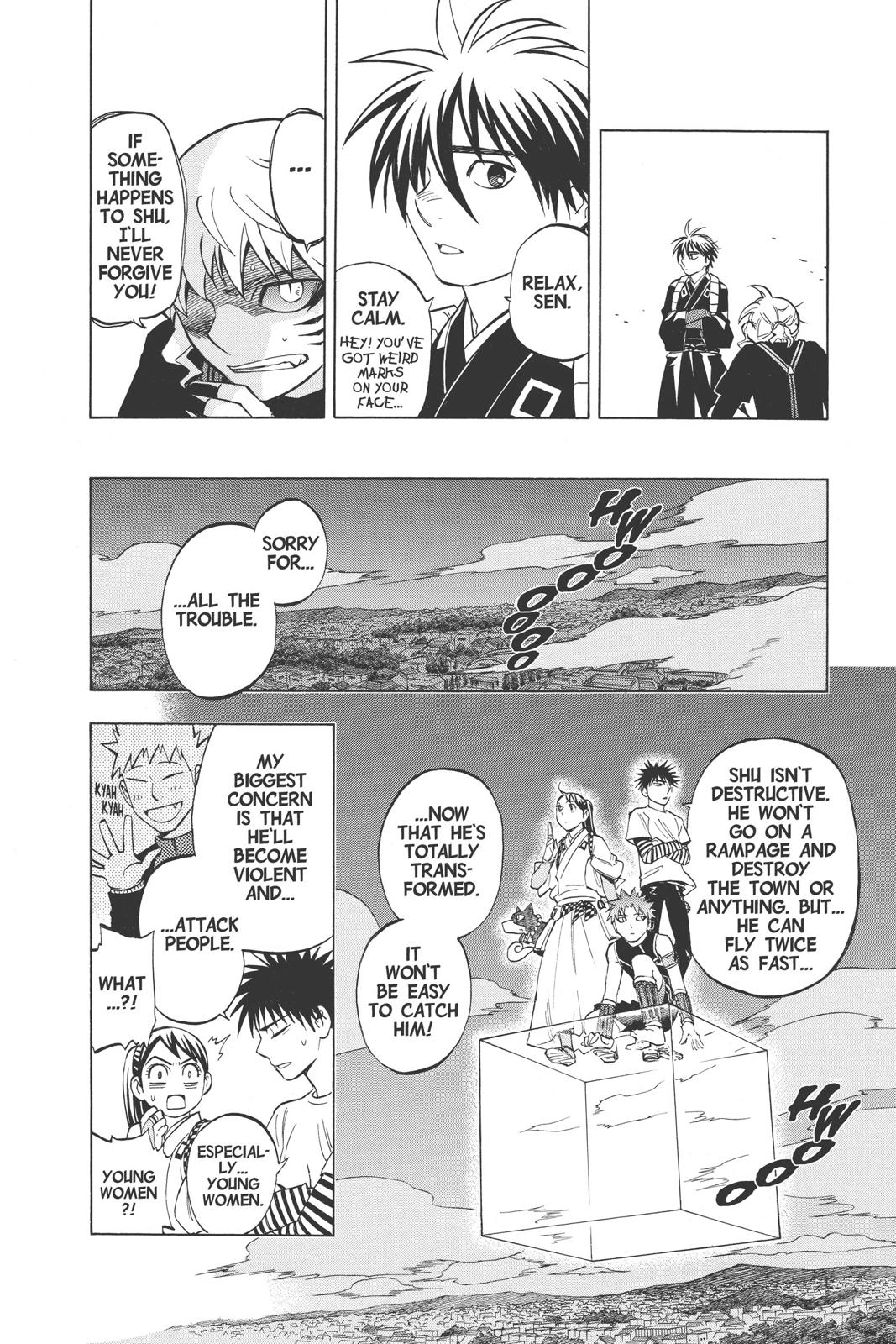 Read Kekkaishi Manga Online