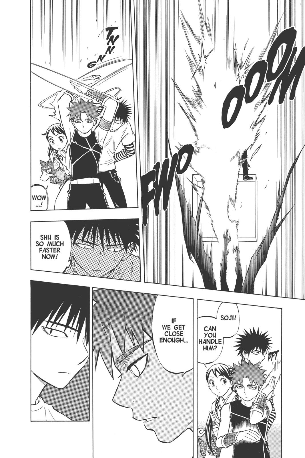 Read Kekkaishi Manga Online